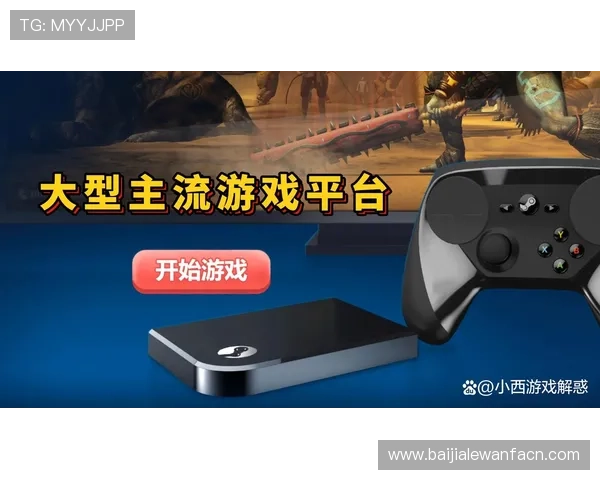 PlayAce平台最新功能介绍：提升玩家游戏体验的创新技术与实用技巧