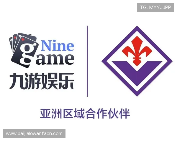 九游真人第一品牌未来发展规划，持续创新引领真人娱乐行业新趋势